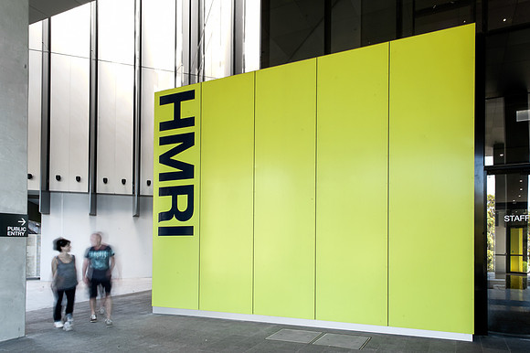 Architecture ,HMRI building